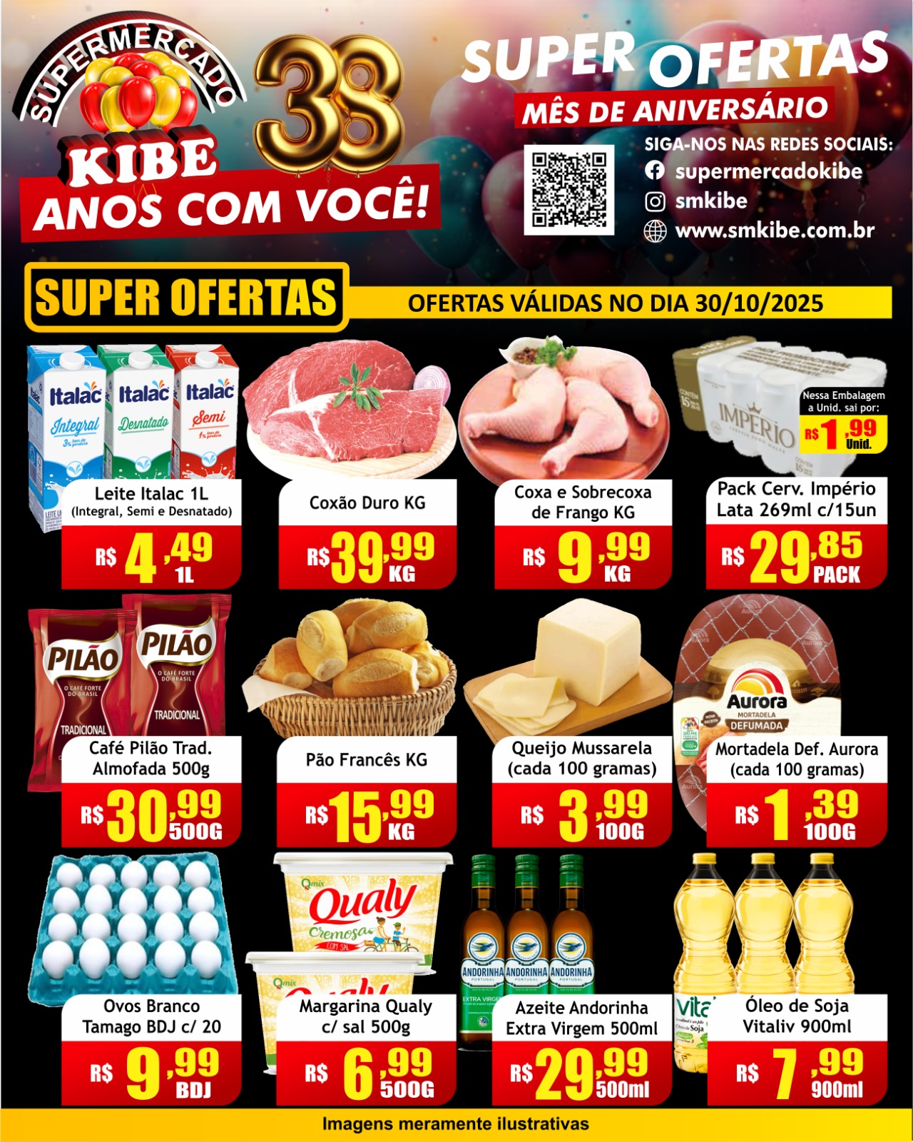 2ad1aed6-3d7b-4a19-974c-03767913e481.jfif